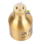 چراغ الکلی فلزی Alcohol Lamp